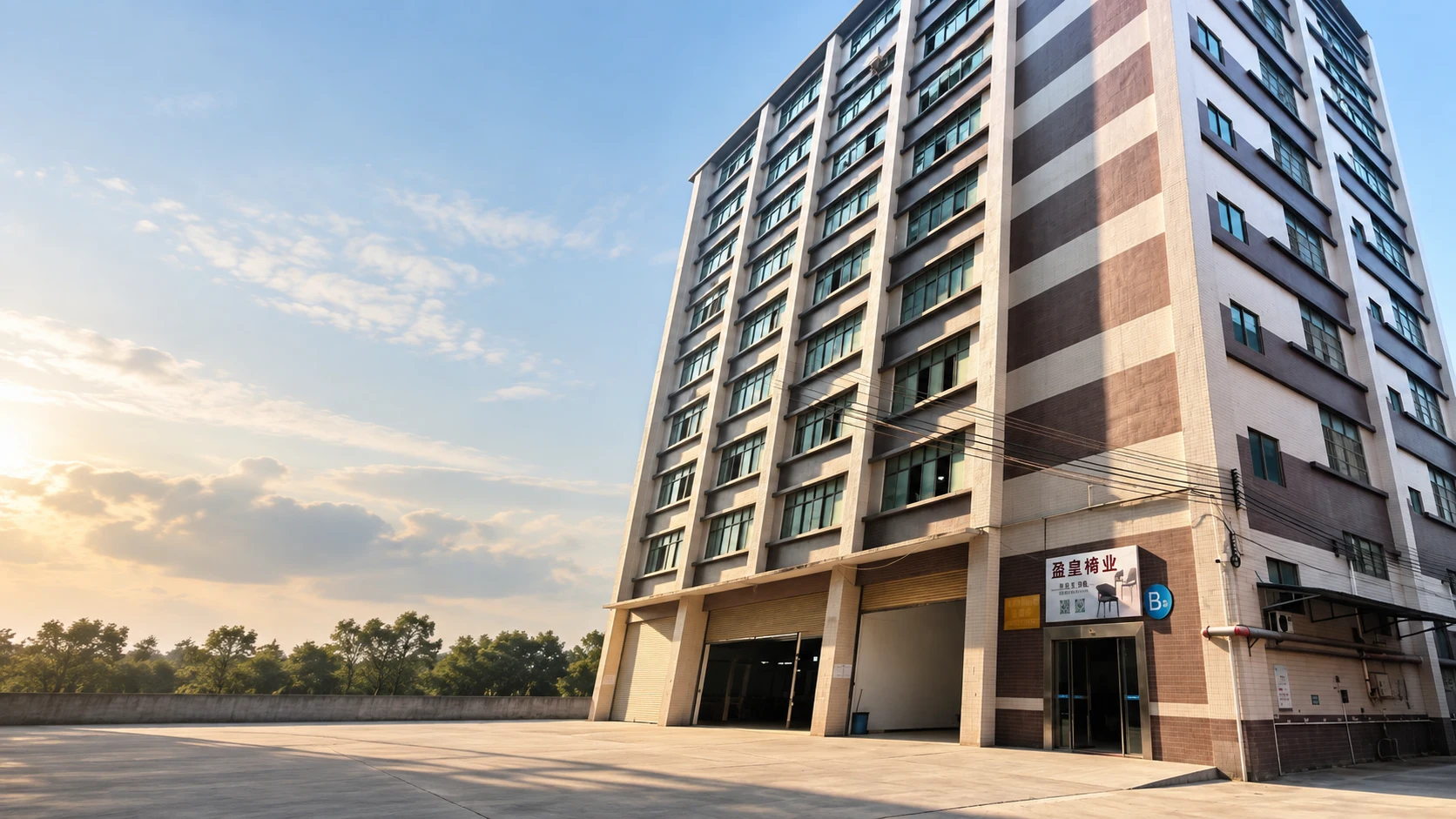 AI-expanded view based on the Yinghuang Chair factory photograph in Foshan