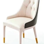 B-522 Dining Chair — catalogue product photograph