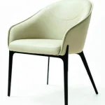 525 Dining Armchair — catalogue product photograph