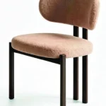 B-528 Dining Chair — catalogue product photograph