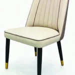 B-073 Dining Chair — catalogue product photograph