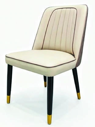 B-073 Dining Chair — catalogue product photograph